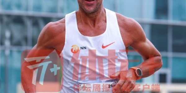 世俱杯竞猜-沙特主帅忙里偷闲 率教练团队参加半程马拉松赛