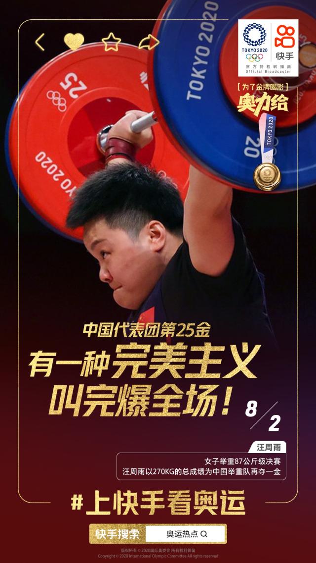 1628060053180008787.png 图片1.png